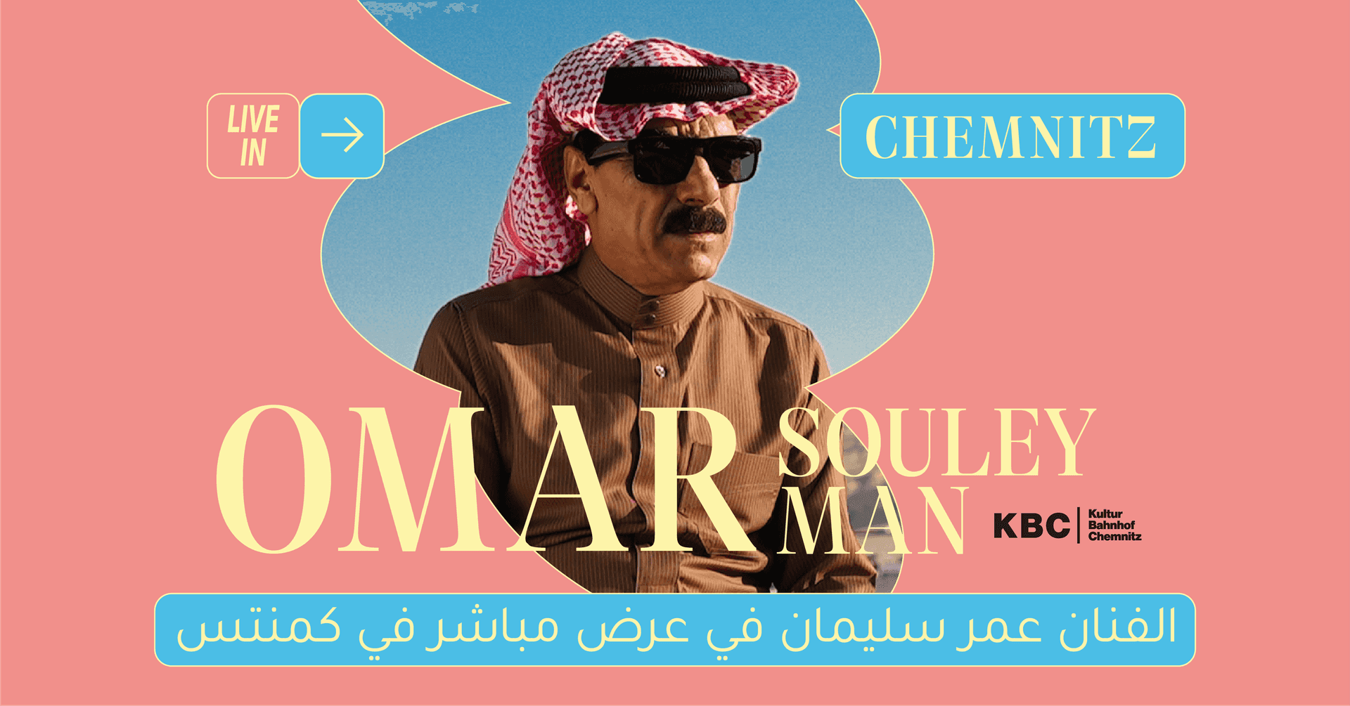 Omar Souleyman @ Kulturbahnhof Chemnitz